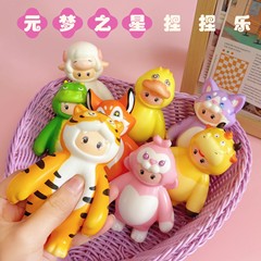 Yuanmeng Star ピンチアンドプッシュ漫画人形 PU スローリバウンドピンチアンドプッシュ減圧アーティファクトインターネットセレブホットスタイルエッグボーイ卸売