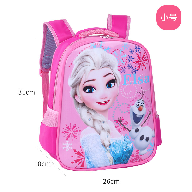 Frozen princesa Elsa kindergarten mochila niña bebé mochila chica Ultraman niños bolsa de dibujos animados