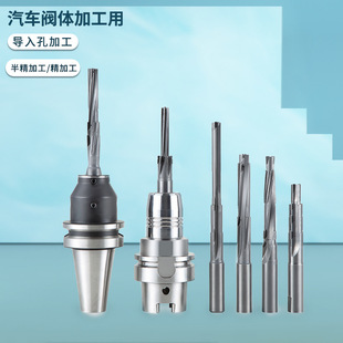 ��܇�y�w�ӹ����� PCD���ӹ��� �Ͻ𵶾� �ǘ˵�