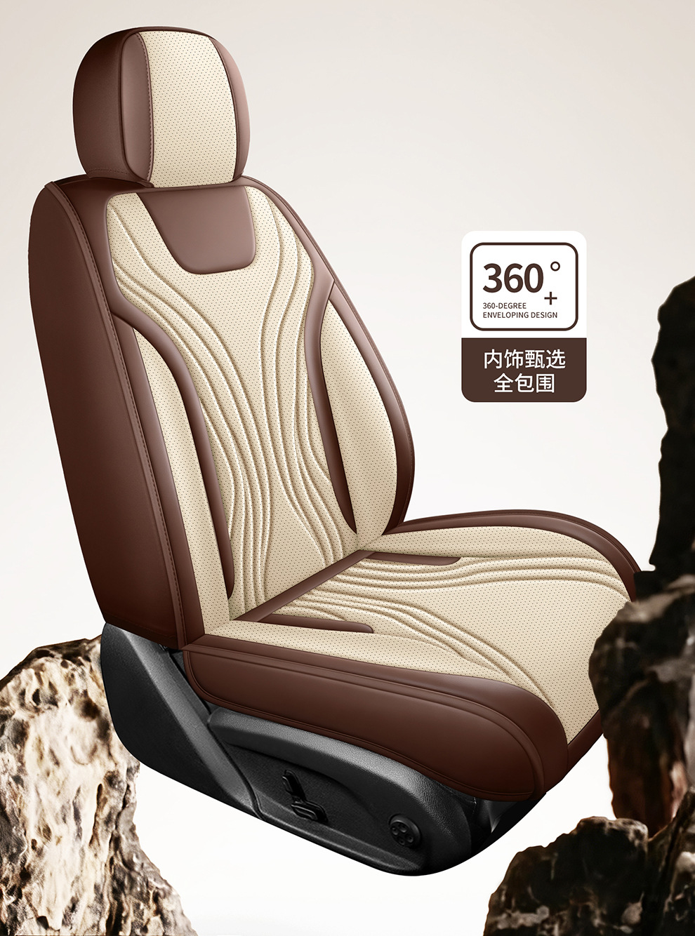 New foreign trade model Nappa leather car seat cushion wholesale, suitable for all seasons, perforated and breathable, full-cover car seat cushion and seat cover