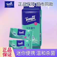 ����������坍��y�����l�����1���Ⱥ�6С��*8Ƭ�b���������b