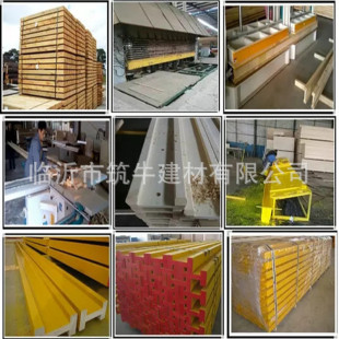 ͨ�|���Bľ���������{ʽģ�����l��ľ������ģ���N��