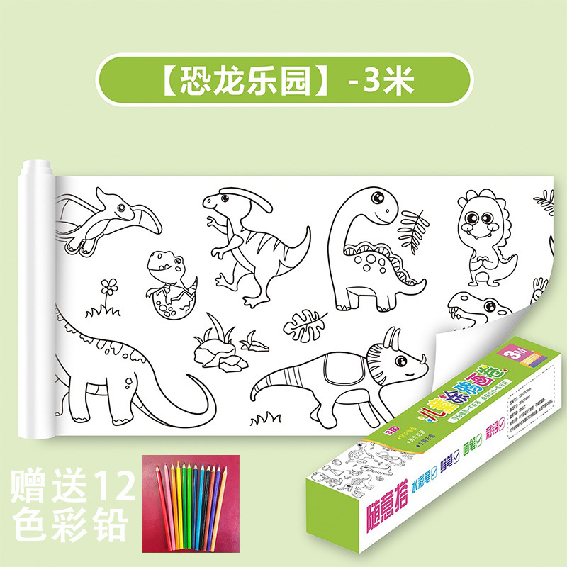 Papel para colorear tipo pergamino para niños, lienzo de 3 metros de largo para jardín de infantes, no mancha, se puede pegar a la pared, adecuado para lápices de colores.