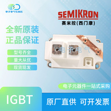 SKM300GA12V SKM300GA12TV SKM300GA12E4TIGBTģK؛Դ