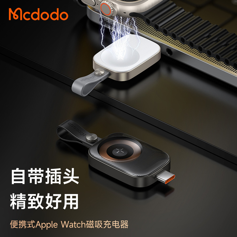 Apple Watch Charger for apple watch7/6E Magnetic Wireless Fast Charging Charger Keychain