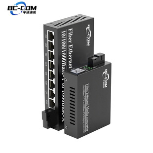 Gigabit single mode single fiber 1 optical 8 electric +1 optical 1 electric optical fiber transceiver video monitoring optical transceiver pair