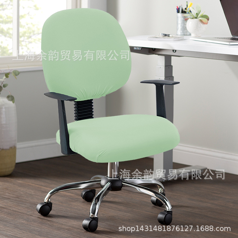 방수-민트 그린