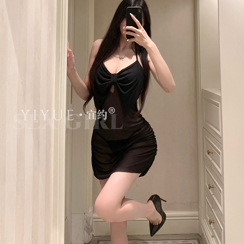 검은색