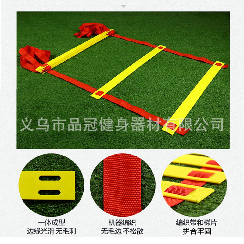 Escalera de agilidad, escalera de salto con cuadrículas, equipo de entrenamiento de fútbol, suministros de escalera de cuerda de 6 metros y 12 cuadrículas, escalera de velocidad, escalera de agilidad, escalera de cuerda.