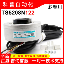 TS5208N122�������ݱ�����ȫ�¶�Ħ��������OIH100-1024C/T-C2-12