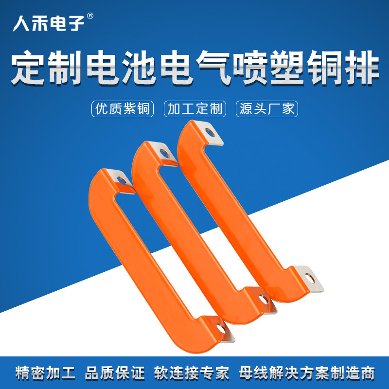 ���ظߵ������ͭ������ �����������T2����ĸ�� ��������ͭ��