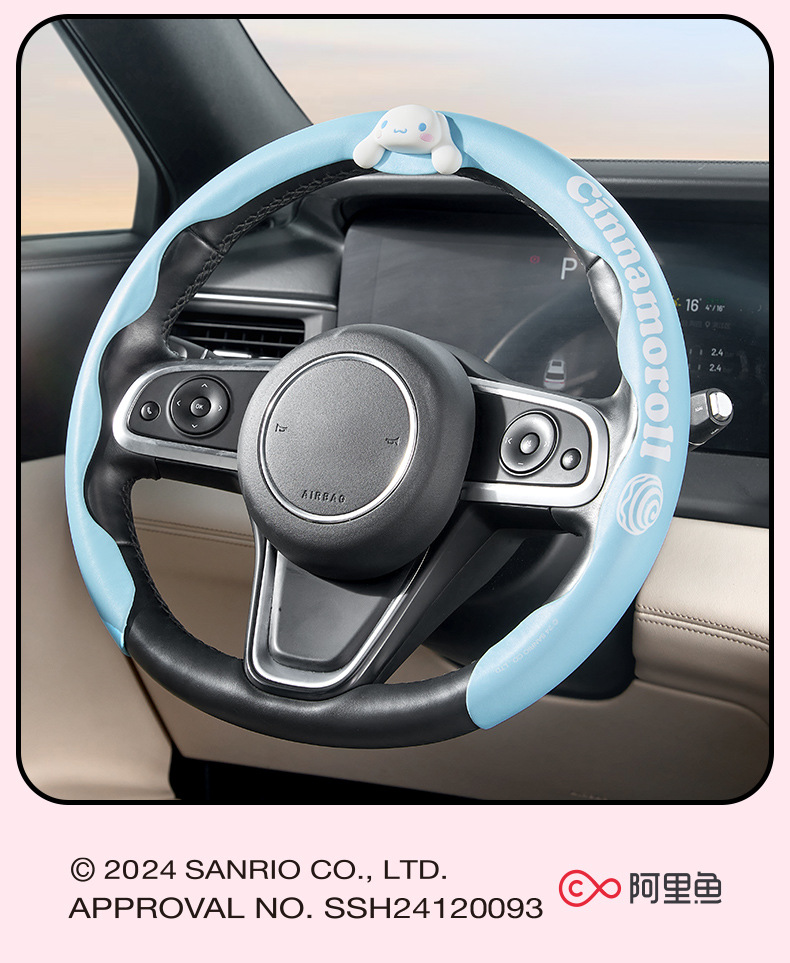 Sanrio Car Steering Wheel Cover, Summer All-Season Universal Combination, Ultra-Thin, Cute, Non-Slip, Anti-Sweat Leather Handlebar Cover