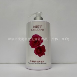 ��Ʒõ����fõ�徫�͝��B�����鱣���̝����w�o��ϴ����900ml