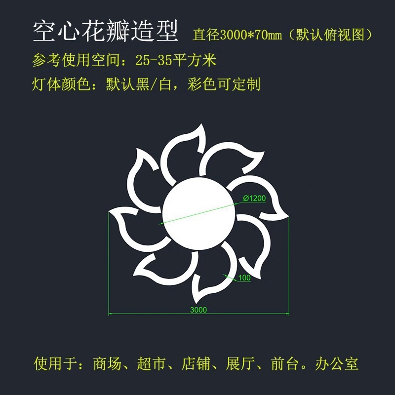 led centro comercial supermercado candelabros gimnasio industrial estilo de viento lámpara de café en línea sala de baile de deportes electrónicos oficina lámparas personalizadas