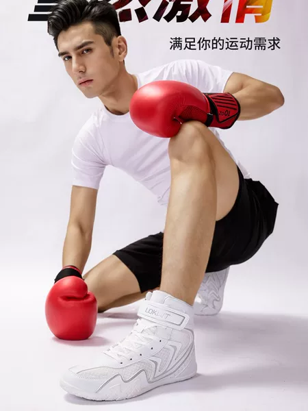 New cross-border supply wrestling shoes, Sanda fighting shoes, martial arts training boxing shoes, youth Taekwondo fighting shoes