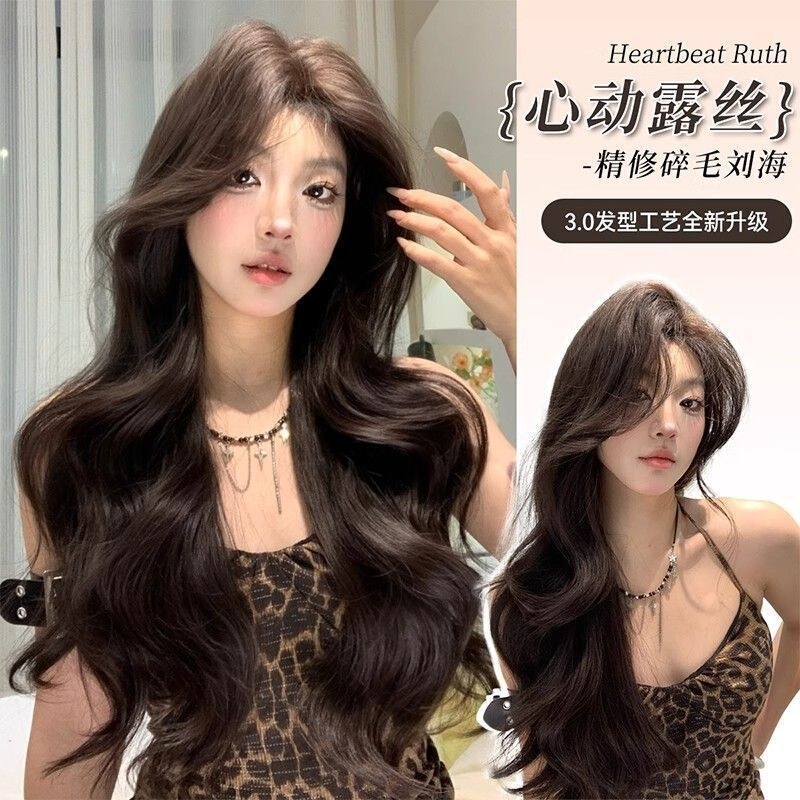 Upgraded Version 3.0 - Women's Wig with Middle Parting Bangs, Long Curly Hair, Lolita Fashion, Versatile, Face-Slimming, Big Wave Hairpiece Upgraded Version 3.0 - Women's Wig with Middle Parting Bangs, Long Curly Hair, Lolita Fashion, Versatile, Face-Slimming, Big Wave Hairpiece