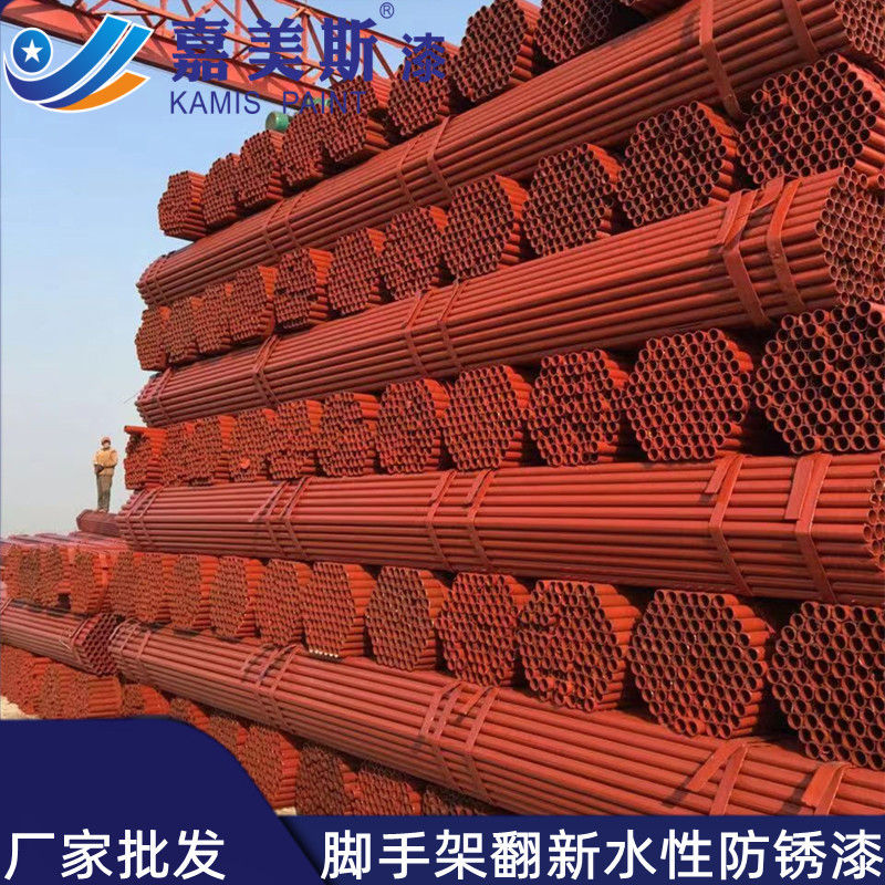 厂家批发 环氧富锌底漆  防锈工业漆