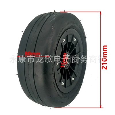 Yolsuzluq şinləri Kidsren's Kart Tires 80/60-5