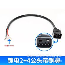 �S�ҹ���9̖늄�܇2+2����2+4�늳س�����D�Q�� ���^�Դ��