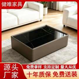 意式极简天然奢石面正方形茶几马鞍皮包边工艺客厅轻奢长方形茶几