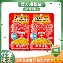 �����ؑc����ե������80g�b��ζե���r����������_ζ�̲�С��