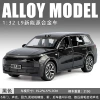 1:32 Jincar will be ideal L9-box-black