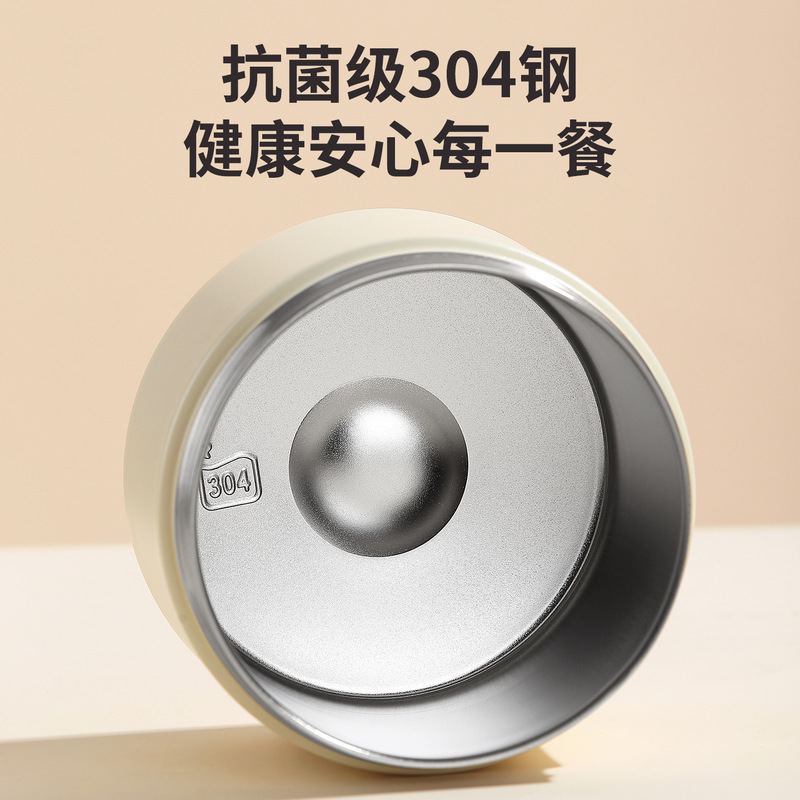 真空独立密封防漏不锈钢304保温饭盒学生上班族便携便当饭盒|undefined