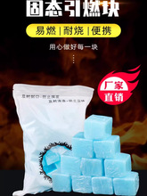 �ƾ��K���wȼ���͟���偠tС��偼���ȼ��Ϟ�K���ù̑B�ƾ������K