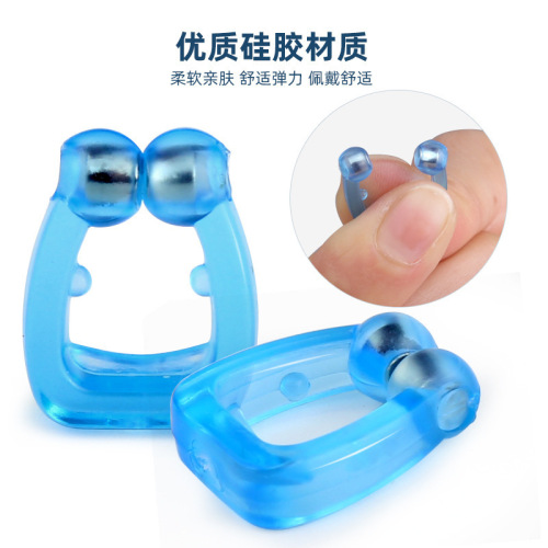 Anti-snoring nose clip, adult anti-snoring device, anti-snoring sleep artifact, silicone magnetic breathing corrector, anti-snoring device