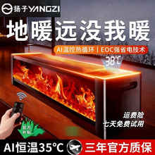 �¿�3D����������_��ȡů�����ù��������Z��ů�L�Cȫ�ݴ���e