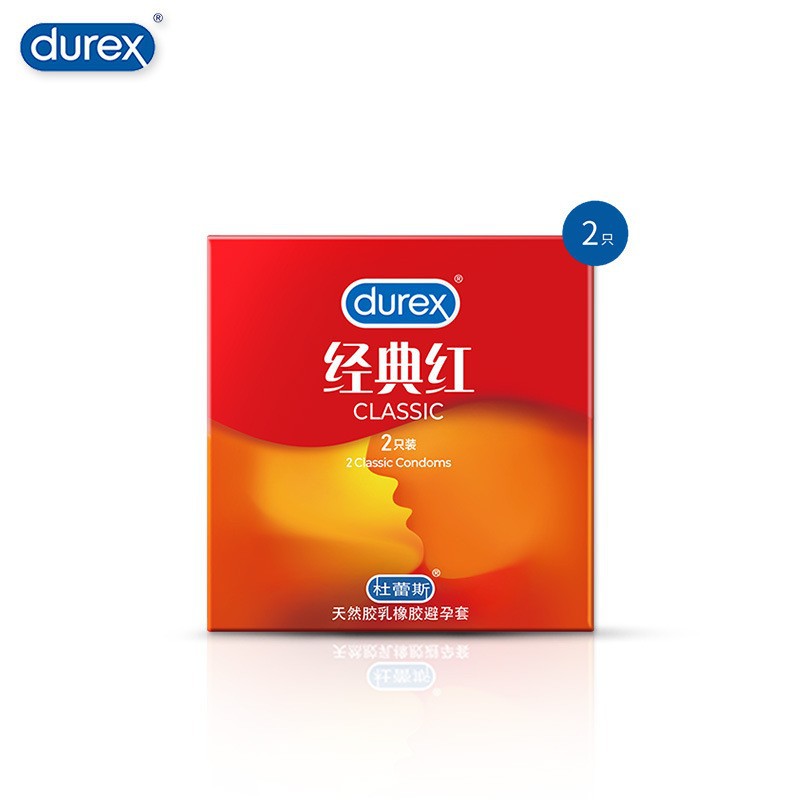 Durex Condoms Bold Love 3 Ultra-Thin Concealed Passionate Thread Thermal Condoms Adult Family Planning Products