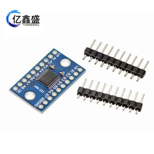TXS0108E high-speed full duplex 8-way level conversion module 8-bit bidirectional voltage converter