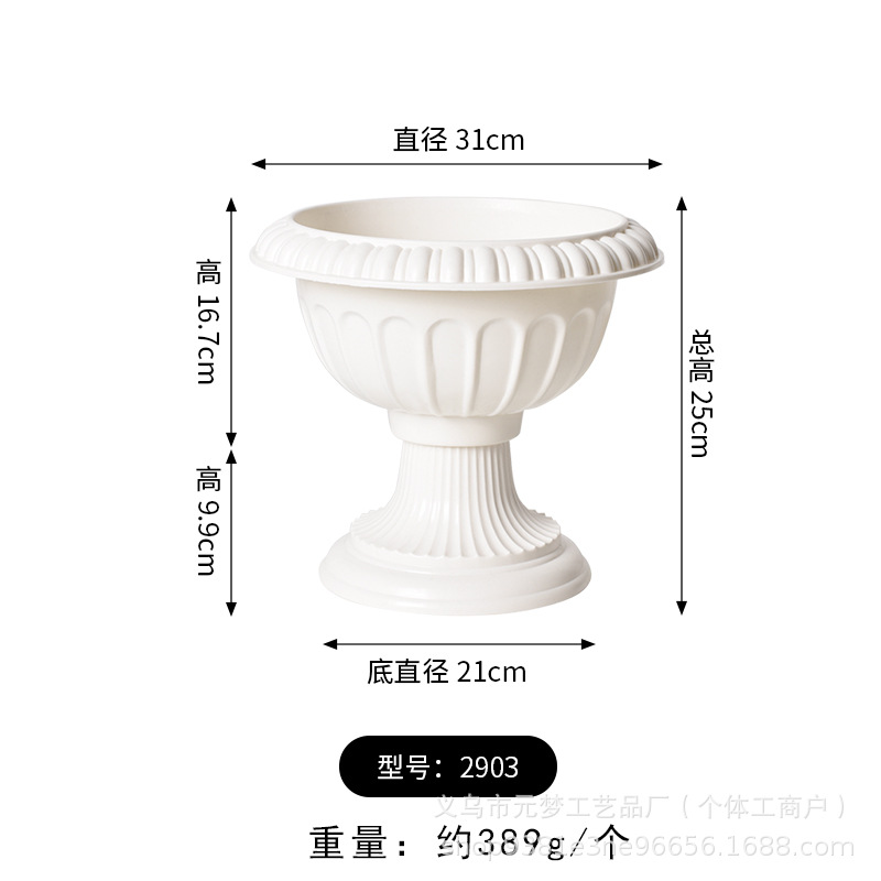 2903 european plastic basin 31*31*25