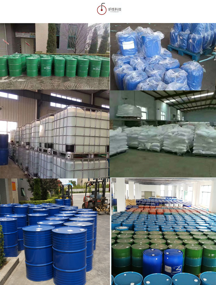 通用详情页2副本