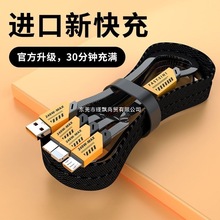 240W�����������һ�������m���O��13��׿Type-c�֙C��늾�һ����