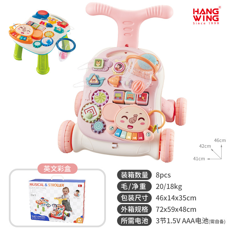 국경 간 폭발-사랑스러운 슈팅 게임-핑크-영어 컬러 박스