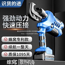 늄�Һ���Q�늉����Q���ʽ늾������Q늹��~�X������|���~����