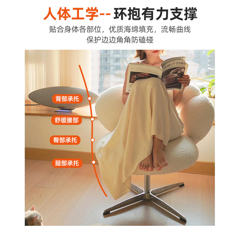 梳妆凳奶油风可旋转化妆椅子羊羔绒高级感卧室女生糖葫芦椅美甲椅|undefined