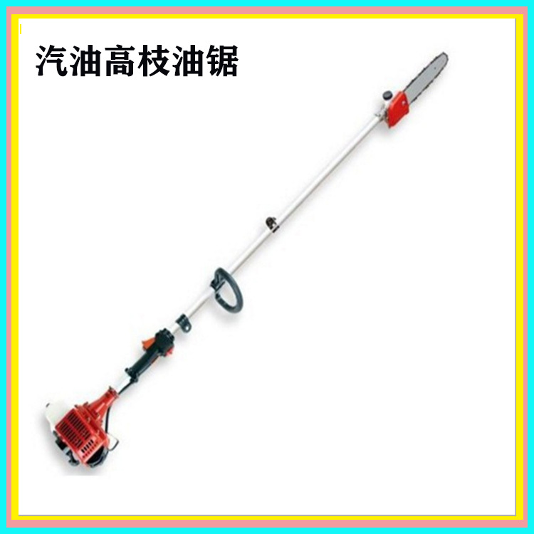 户外伐木可加长机器 汽油动力的果树枝条修剪设备 侧挂式高枝锯