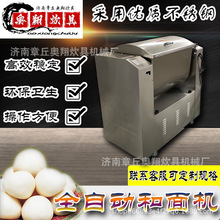 �ӹ���������늄Ӽ���ʳ���Ô���Cȫ�Ԅ������O�䲻�P䓺���C