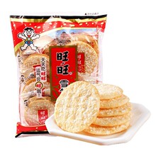 ����ѩ�Y��84g���b��ؐ�С���bɢ���������ʳС�԰��]