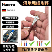 TMС�^�~�ܶ���խ�^�ތ��~����T2���~������a�ܚ���·�����b����