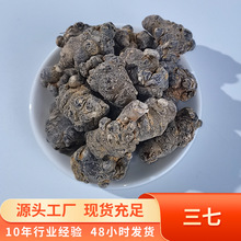 ���������ș�ğo���ڻ��^���a��Ʒ�ɴ����ĥ���߷۬F؛Դ�^ֱ��