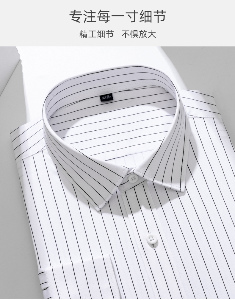 衣服详情_02.jpg