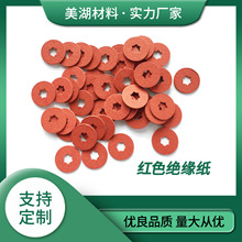 ͼ|Ȧt䓼^|Ƭݽzĸx|ӳƽ弲S