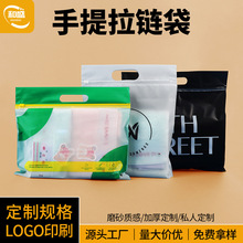 ����������朴��߼������Q�羳���b���b��ӡˢlogoĥɰ���K���Ǵ�