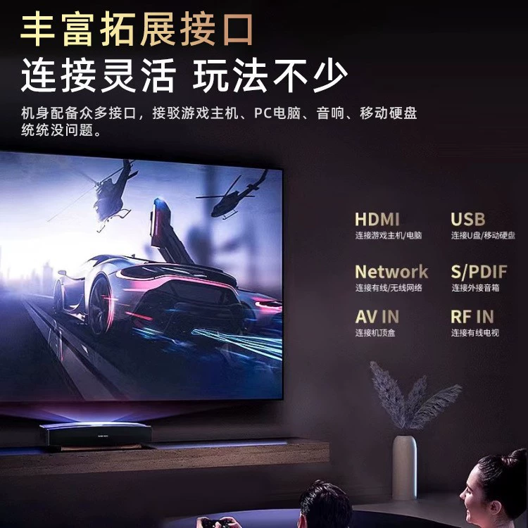 Телевизор (LG) ультра-высокой чёткости с интеллектуальной сетью LCD, 32–120 дюймов, безрамочный