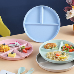 北歐分格減脂餐盤一人食餐具套裝ins風大人減肥專用圓形3格分餐盤