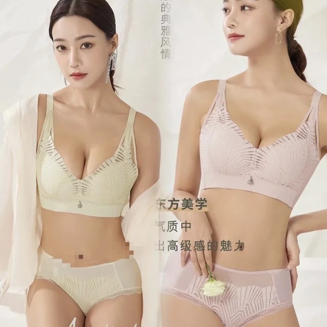 8812#人参精华乳棉文胸中薄B杯调整型聚拢透气内衣尾货特批直播跑