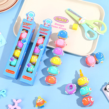 5色可爱KT猫熊猫拼接叠叠乐荧光笔学生划重点标记笔填色笔手账笔